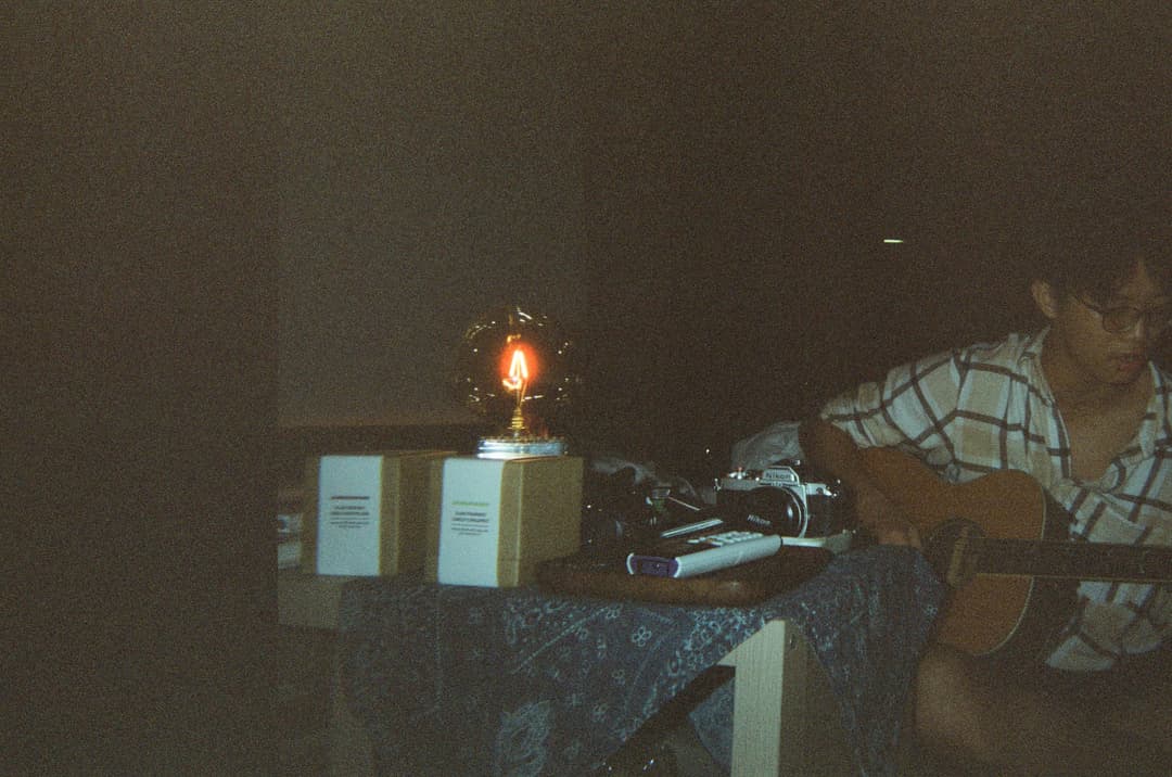 Disposable