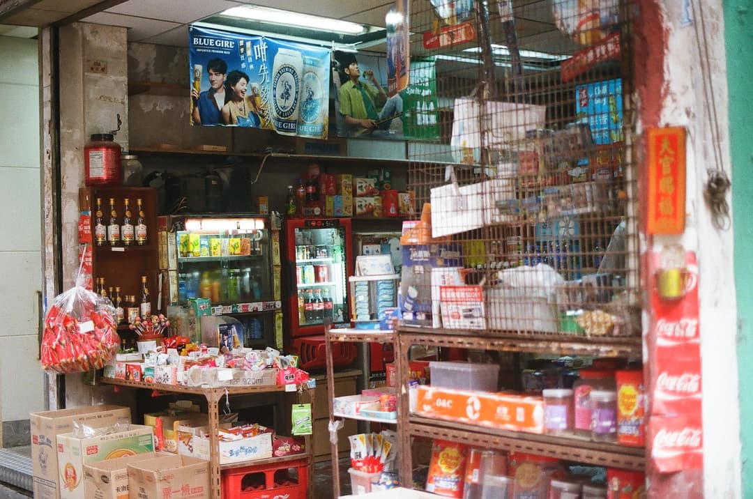 Hong Kong