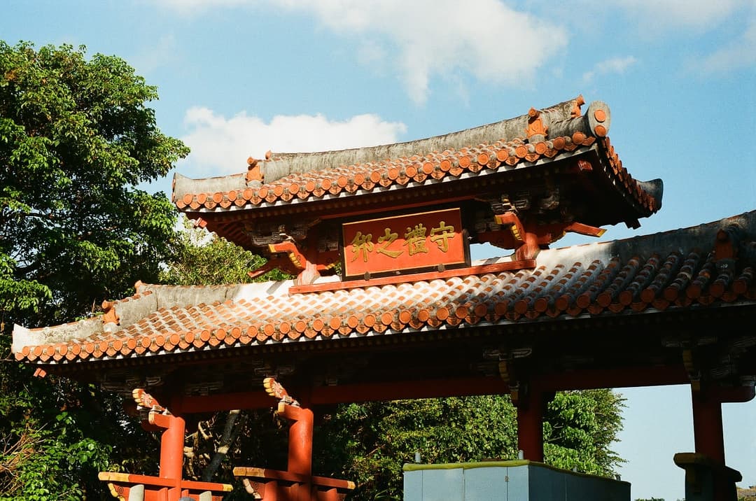 Okinawa Shurijo
