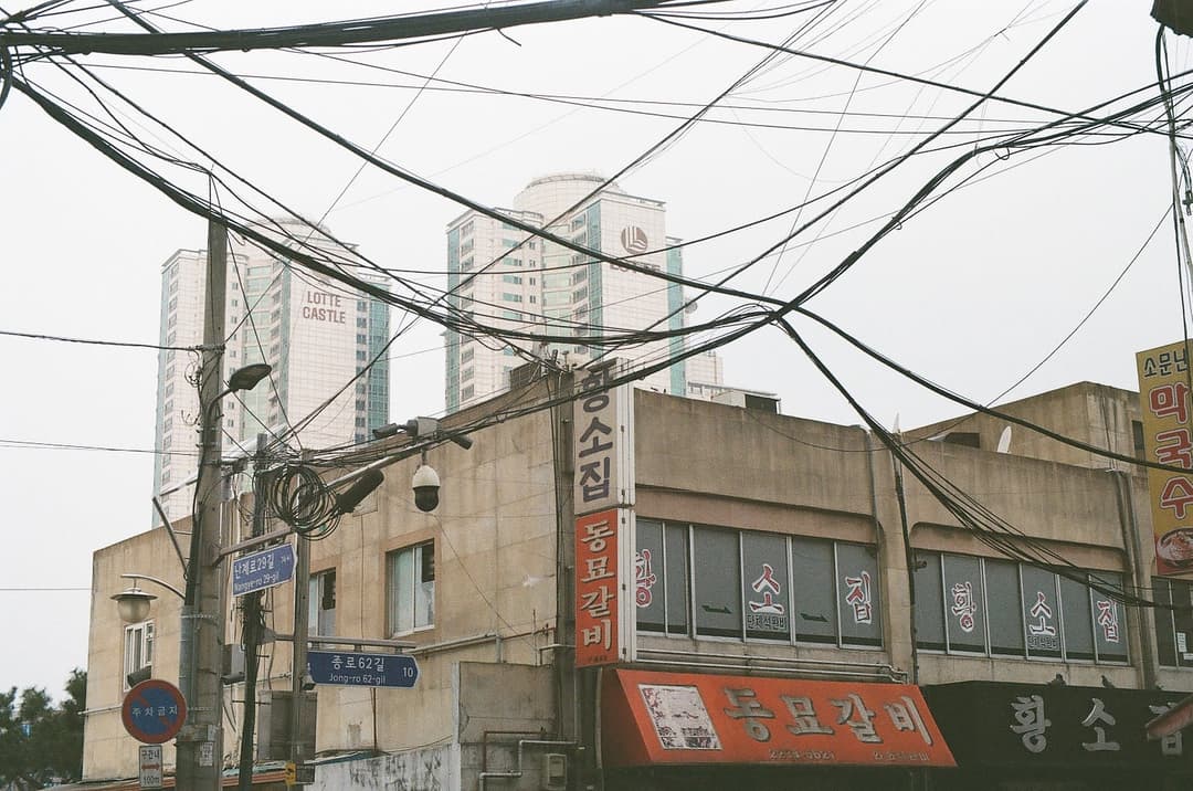 Seoul