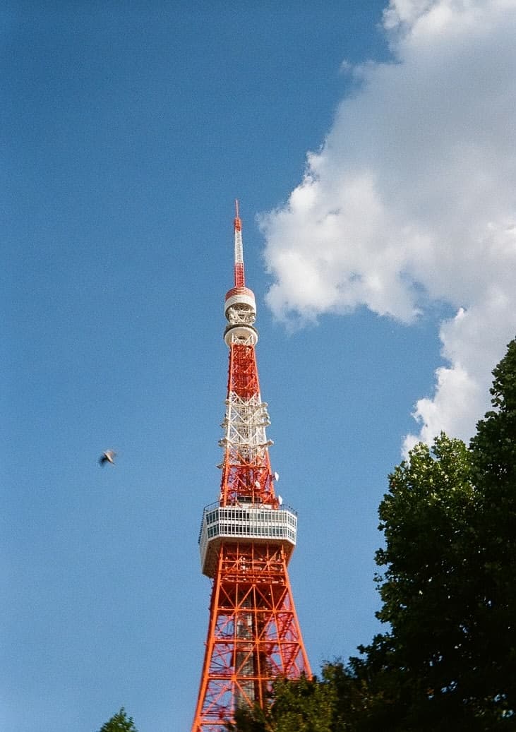 Tokyo Tower